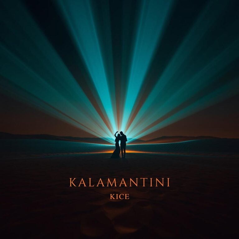 KICE - Kalamantini cover art