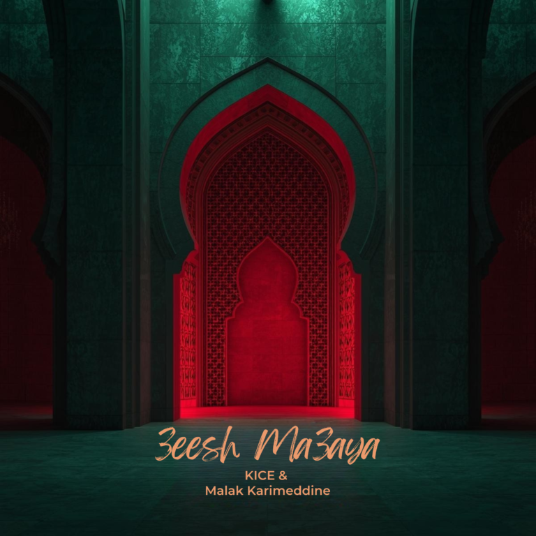 KICE, Malak Karimeddine - 3eesh Ma3aya cover art